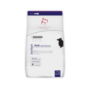 غذای خشک سگ برند celebone سلبن برای سگ های نژاد کوچیک عقیم شده - 2 کیلوگرم