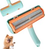 پرزگیر دائمی مخزن دار، مناسب فرش و مبل و لباس